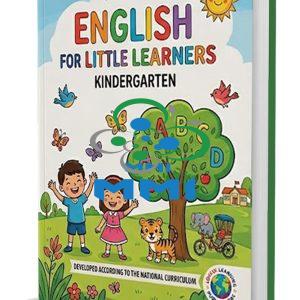 English Book
