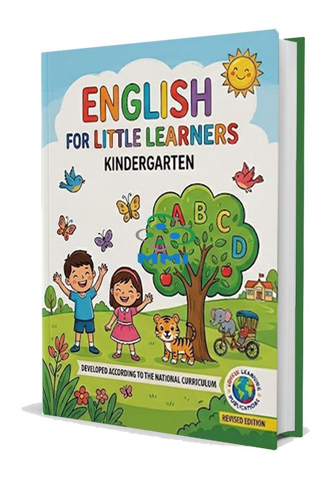 English Book
